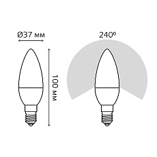 Лампа светодиодная Gauss E14 6W 4100K матовая 33126T 1
