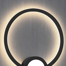 Настенный светодиодный светильник Mantra Mural 7460 2