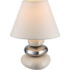 Настольная лампа Globo Travis 21686 1