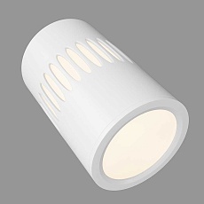 Потолочный светодиодный светильник Elektrostandard DLS026 7W 4200К белый a047685 1
