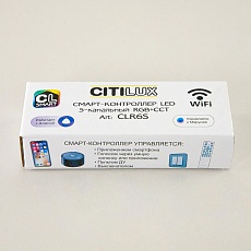 Контроллер Citilux Смарт CLR6S 4