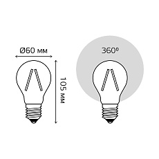 Лампа светодиодная филаментная Gauss E27 15W 2700K прозрачная 102902115 5