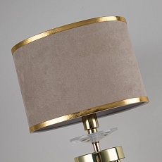 Настольная лампа Favourite Rocca 2689-1T 4