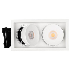 Встраиваемый светодиодный светильник Arlight CL-Simple-S148x80-2x9W Day4000 028150 2
