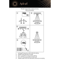 Подвесной светодиодный светильник Aployt Lunet APL.014.03.60 1