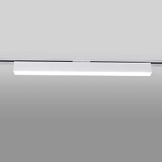 Трековый светодиодный светильник Elektrostandard X-Line белый матовый 20W 4200K LTB54 a052444 4