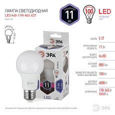 Лампа светодиодная ЭРА E27 11W 6000K матовая LED A60-11W-860-E27 Б0031394 2