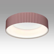 Потолочный светодиодный светильник Sonex Avra Sharmel 7714/56L 1