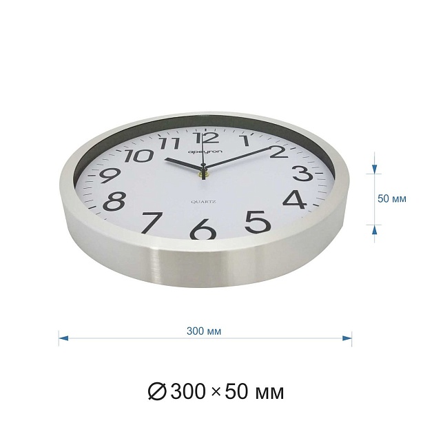 Часы настенные Apeyron ML7120 фото 2