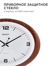 Часы настенные Apeyron PL2207-032-7 5