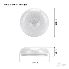 Потолочный светодиодный светильник ЭРА Классик без ДУ SPB-6 Паутина 12-4K (B) LM/1 Б0043258 1