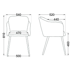 Кресло AksHome Orly серый, ткань 59140 1