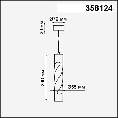 Подвесной светодиодный светильник Novotech Over Arte 358124 1