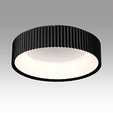 Потолочный светодиодный светильник Sonex Avra Sharmel 7712/56L 1