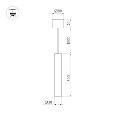 Подвесной светодиодный светильник Arlight SP-Pipe-Hang-L600-R30-9W Warm3000 038611 1