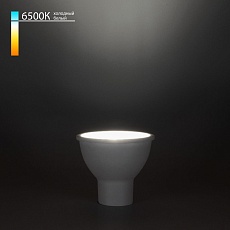 Лампа светодиодная Elektrostandard GU10 5W 6500K матовая a055343 1