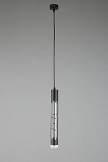 Подвесной светодиодный светильник Omnilux Borgia OML-101726-20 1