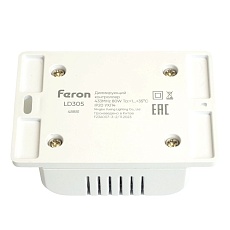 Контроллер радиочастотный диммирующий Feron LD305 48881 5