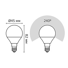 Лампа светодиодная Gauss E14 9.5W 4100K матовая 105101210 1