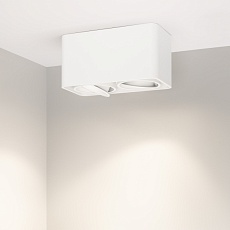 Потолочный светодиодный светильник Arlight SP-Cubus-S195x100-2x8W Warm3000 036058 1