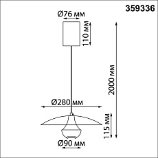 Подвесной светодиодный светильник Novotech Over Iman 359336 1