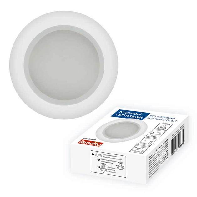 Встраиваемый светильник Fametto Arno DLS-A201 GU5.3 IP44 White фото 