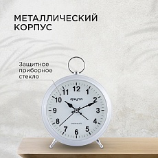 Часы настольные Apeyron MLT2207-511-8 4