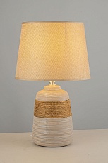 Настольная лампа Arti Lampadari Gaeta E 4.1.T5 SY 2