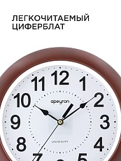Часы настенные Apeyron PL2207-700-3 5