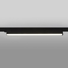 Трековый светодиодный светильник Elektrostandard X-Line черный матовый 28W 4200K LTB55 a052446 4