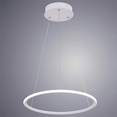 Подвесной светодиодный светильник Arte Lamp A2500SP-1WH 1