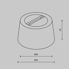 Чаша для двойного вывода ленты Maytoni Technical Pendant system Parity TRA130CRDuo-B 1