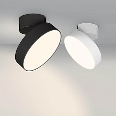 Потолочный светодиодный светильник Arlight SP-Rondo-Flap-R250-30W Warm3000 028169 2