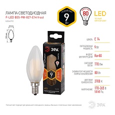 Лампа светодиодная ЭРА E14 9W 2700K матовая F-LED B35-9w-827-E14 frost Б0046992 2