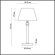 Настольная лампа Lumion Neoclassi Montana 4429/1T 3
