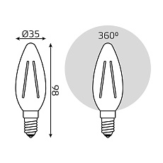 Лампа cветодиодная филаментная Gauss E14 7W 2700K прозрачная 3 шт. 103901107T 1