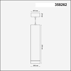 Подвесной светодиодный светильник Novotech Over Arum 358262 1