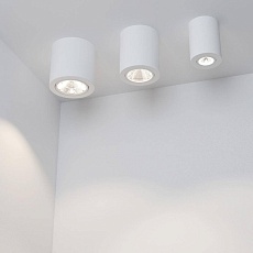 Потолочный светодиодный светильник Arlight SP-Focus-R90-9W White 021425 2