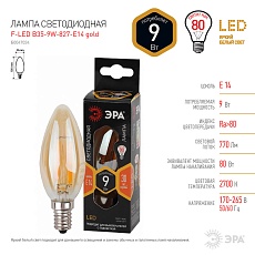 Лампа светодиодная ЭРА E14 9W 2700K золотая F-LED B35-9W-827-E14 gold Б0047034 1