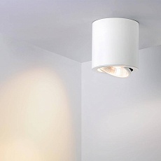 Потолочный светодиодный светильник Arlight SP-Focus-R140-30W White 021429 4