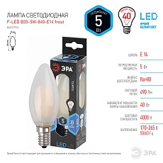 Лампа светодиодная филаментная ЭРА E14 5W 4000K матовая F-LED B35-5W-840-E14 frost Б0027926 3