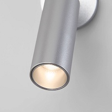 Светодиодный спот Eurosvet Pin 20133/1 LED серебро 3