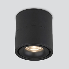 Накладной светодиодный светильник Elektrostandard Klips DLR031 15W 3000K черный матовый a063937 1