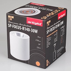 Потолочный светодиодный светильник Arlight SP-Focus-R140-30W Day White 021428 4