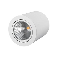 Потолочный светодиодный светильник Arlight SP-Focus-R120-16W White 021427 1