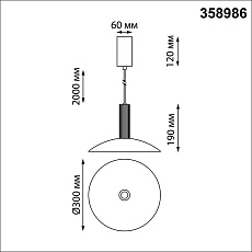 Подвесной светодиодный светильник Novotech Over Alba 358986 2
