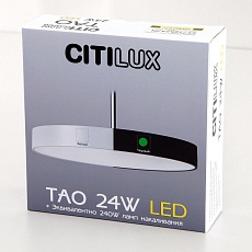 Подвесной светодиодный светильник Citilux Тао CL712S242N 1