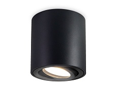 Потолочный светильник Ambrella light Techno Spot TN22702 1