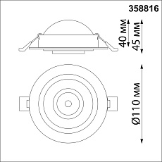 Встраиваемый светодиодный светильник Novotech Spot Gesso 358816 5