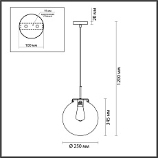 Подвесной светильник Lumion Suspentioni Trevor 4590/1A 2
